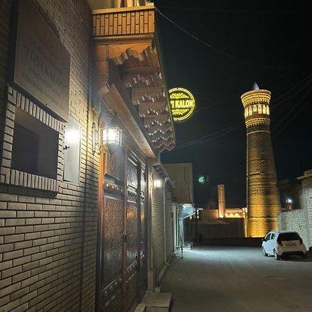 Poyi Kalon Teracce Hotel حلال Buchara Zewnętrze zdjęcie
