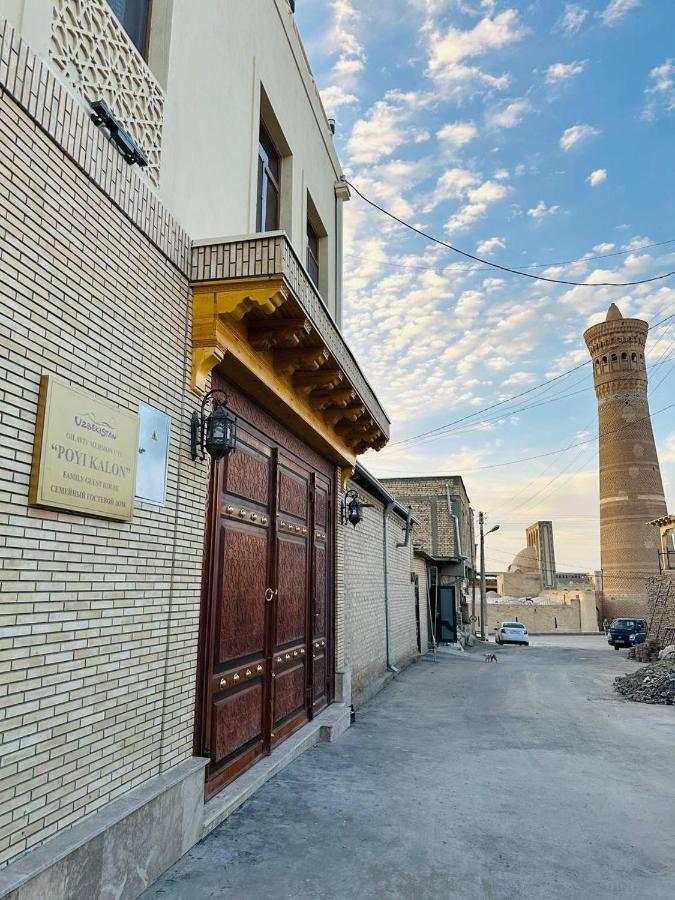 Poyi Kalon Teracce Hotel حلال Buchara Zewnętrze zdjęcie
